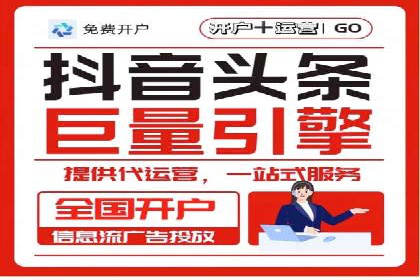 揭秘百度推广：成功案例背后的秘诀