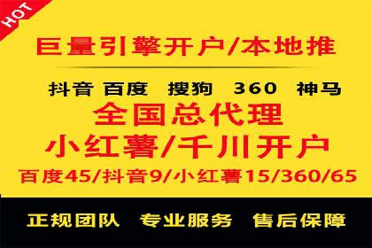 充值高返点平台：如何选择适合自己的